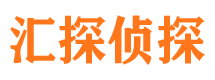 常德捉小三公司